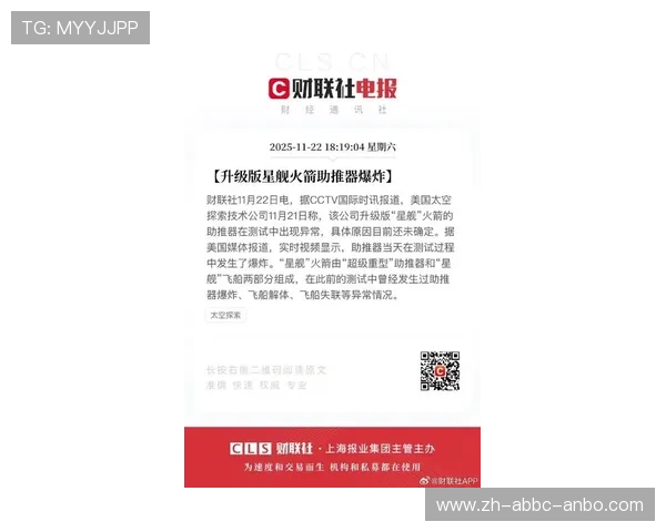 火箭队网易新闻报道通常包括哪些内容,如何获取最新消息 火箭队网易新闻报道通常包括哪些内容,如何获取最新消息