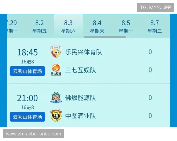 西甲比赛直播平台对比及推荐 西甲比赛直播平台对比及推荐